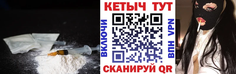 гидра ссылки  Ворсма  маркетплейс формула  КЕТАМИН ketamine 