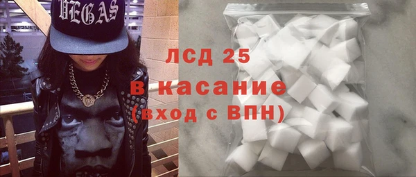 МДМА Богданович