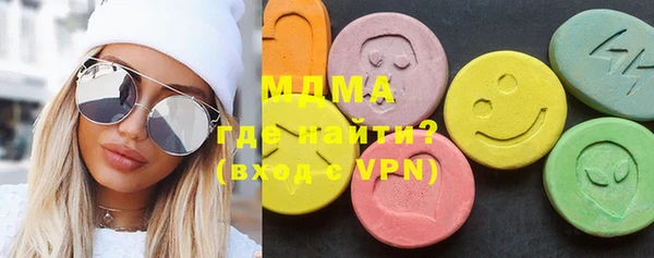 сатива Беломорск