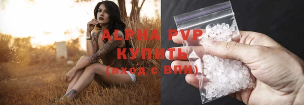 МДМА Богданович