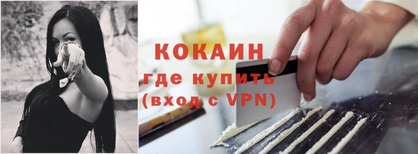 МДМА Богданович