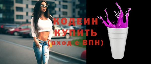 МДМА Богданович