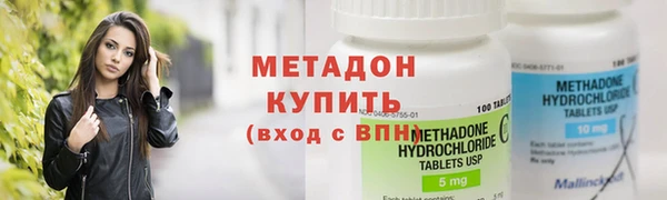 гашик Бугульма