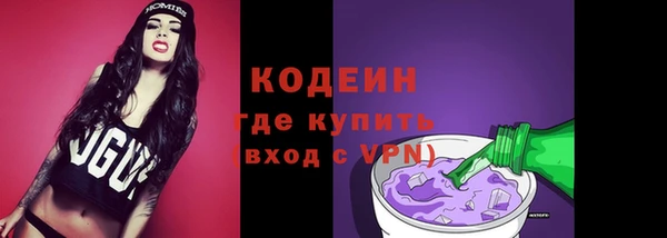 мет Бронницы