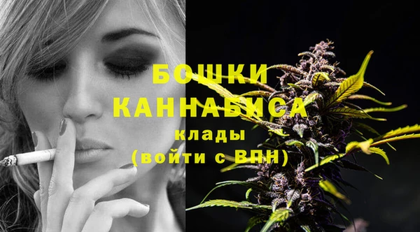 МДМА Богданович