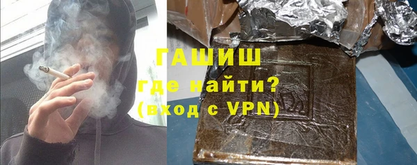 мет Бронницы