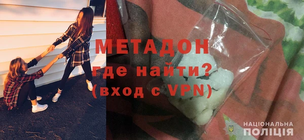 гашик Бугульма