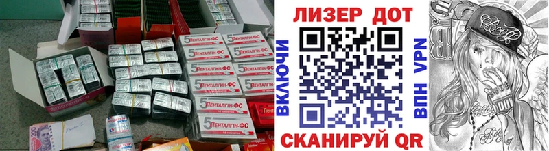 цены наркотик  Ворсма  Лсд 25 экстази кислота 