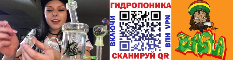Шишки марихуана VHQ  где купить наркоту  Ворсма 
